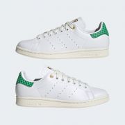 STAN SMITH