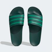 ADILETTE